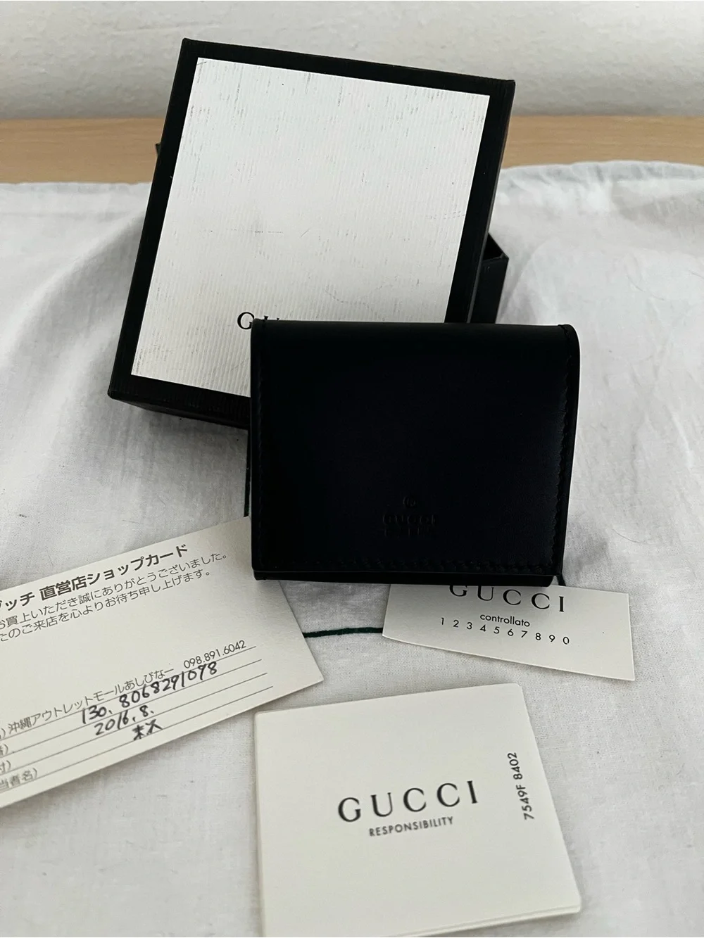 Gucci Blooms Black Leather Green Floral Jewelry AirPod Coin Case BNWB Shop Card